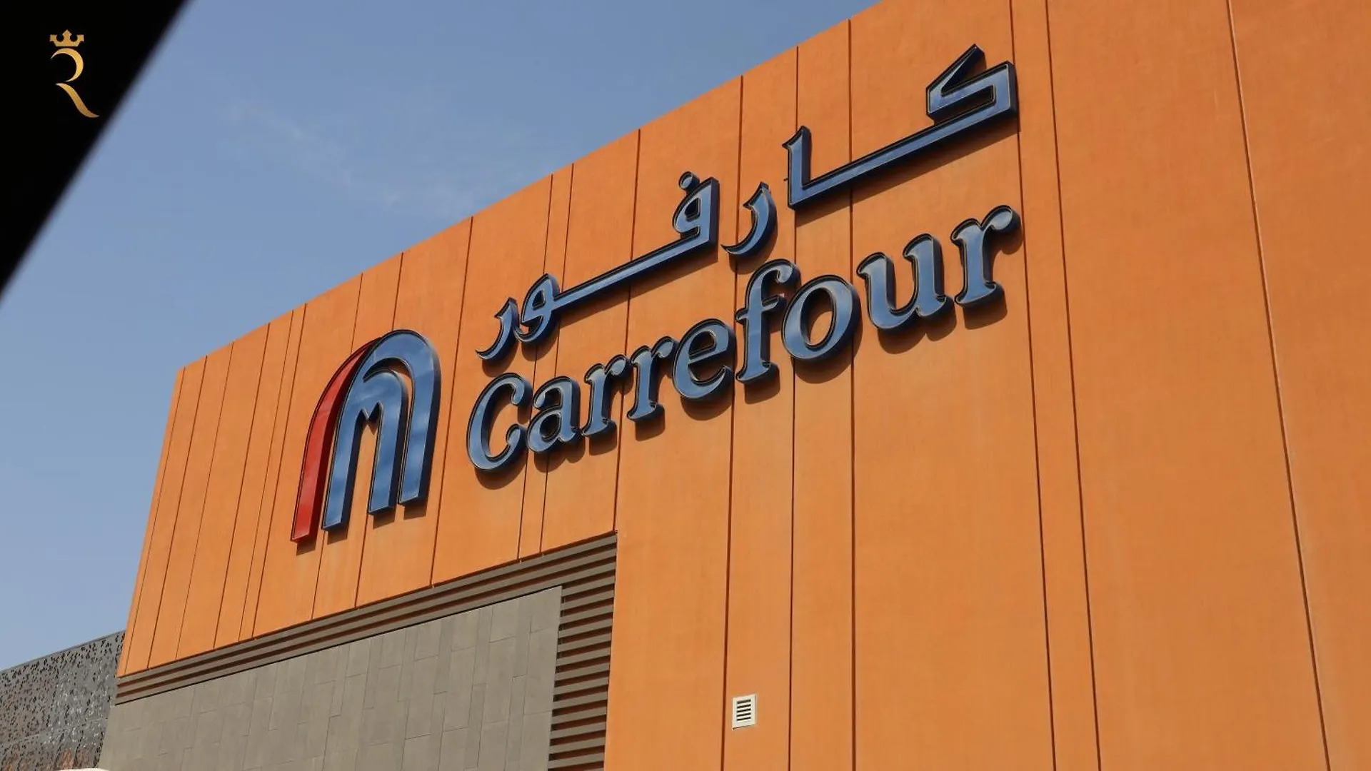 Dainty 1Br Apartment In Masdar