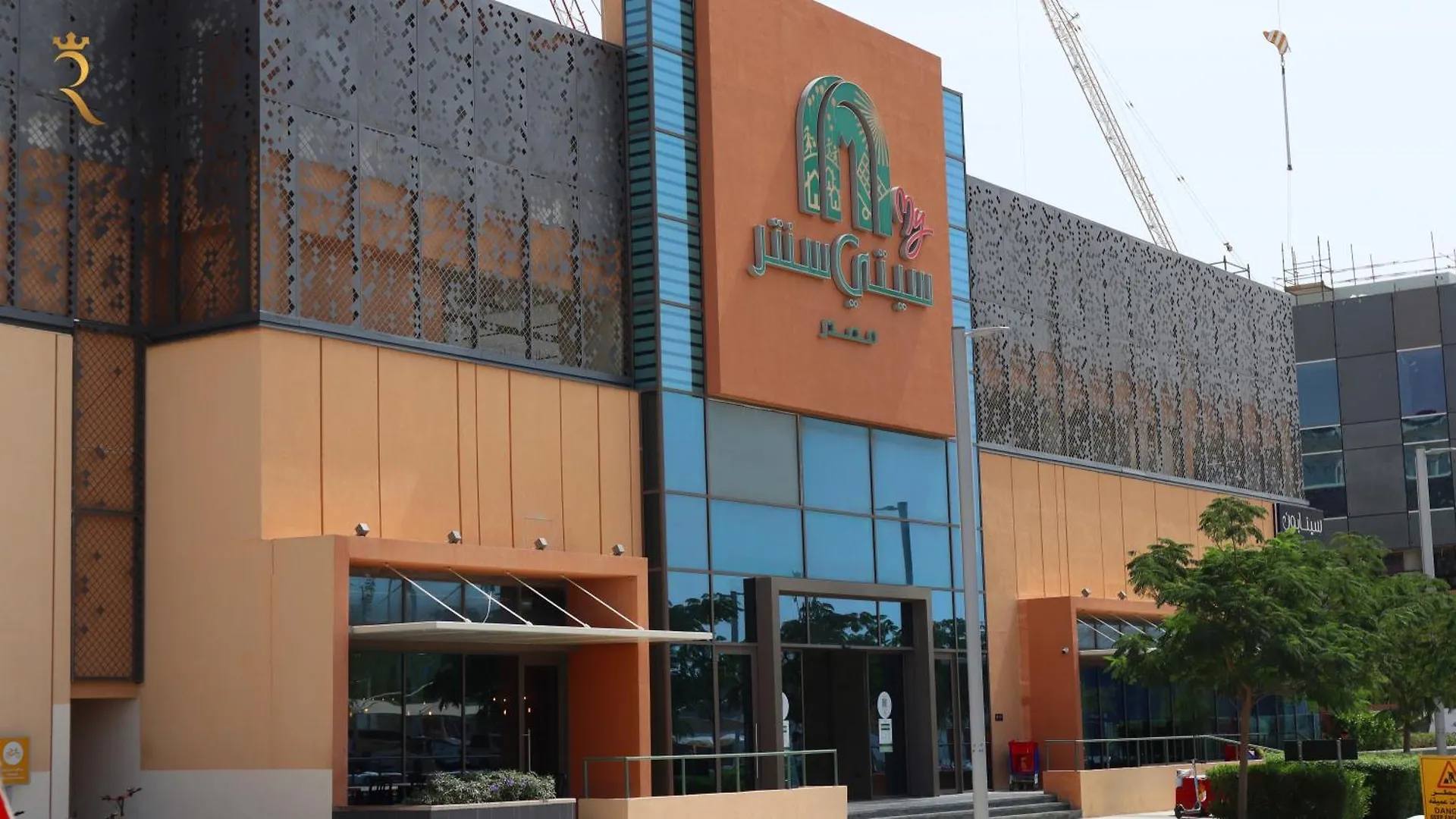 Dainty 1Br Apartment In Masdar