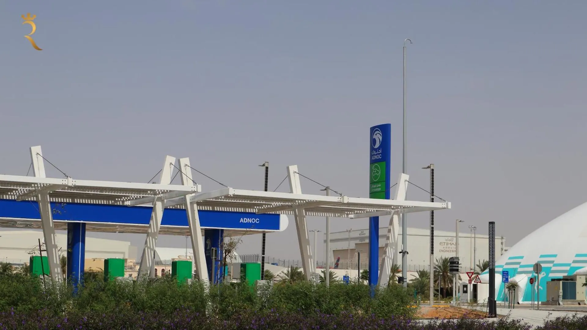 Dainty 1Br Apartment In Masdar